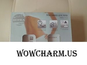 И снова я с подарком!!!