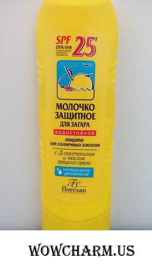 Солнце. Море. Молочко