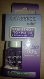 Защитное покрытие Classics mini