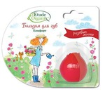 Бальзам для губ Etude Organix