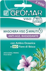 маска для лица Geomar