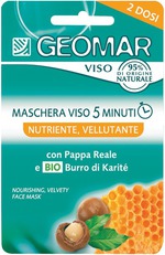 маска для лица Geomar