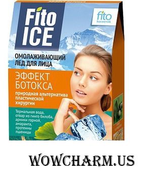 "Fitокосметик" / Лед для лица «FITOICE» Омолаживающий «Эффект ботокса»