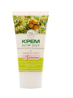 Крем для рук Мечта