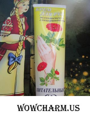 Не вызывающий восторга...