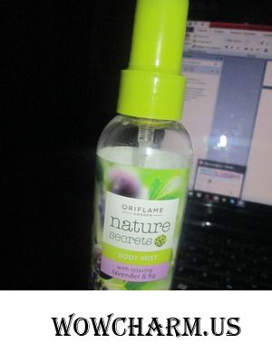 Райское наслаждение от Oriflame