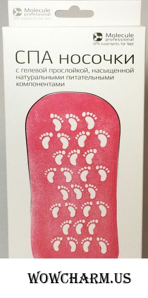 Molecule Professional / SPA Спа-носочки