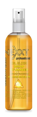 Масло для волос Nexxt