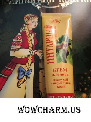 Питание для кожи лица с Янтарным кремом