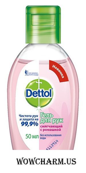 Dettol / Гель для рук антибактериальный смягчающий