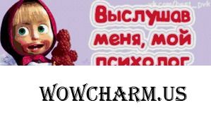 И снова умом нас, женщин, не понять. "Собираем казусы!" Присоединяйтесь!