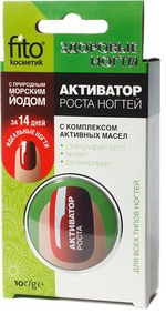 Воск для ногтей Fitокосметик