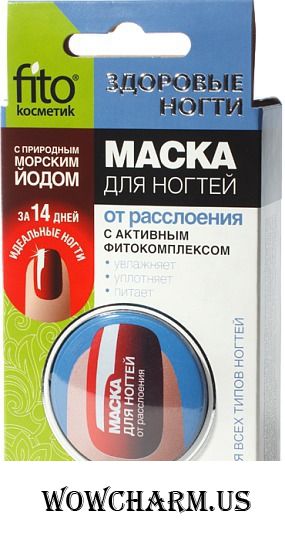 "Fitокосметик" / Маска для ногтей "Здоровые ногти" от расслоения