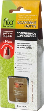Средство для укрепления ногтей Fitокосметик