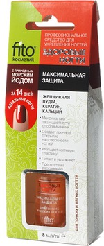 Средство для укрепления ногтей Fitокосметик