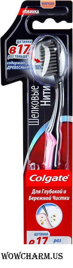 Colgate / Зубная щетка Шелковые нити с древесным углем, мягкая