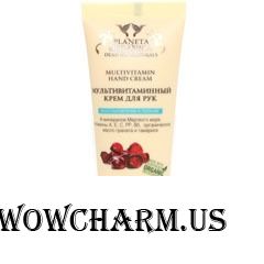 Planeta Organica / Крем для рук Multivitamin Hand Cream Dead Sea Naturals