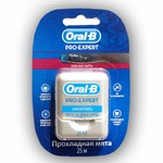 Зубная нить Oral-B