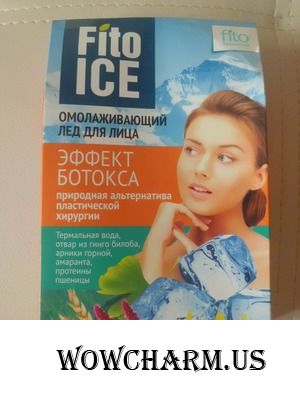 Многообещающий лед для лица: чуда не ждите