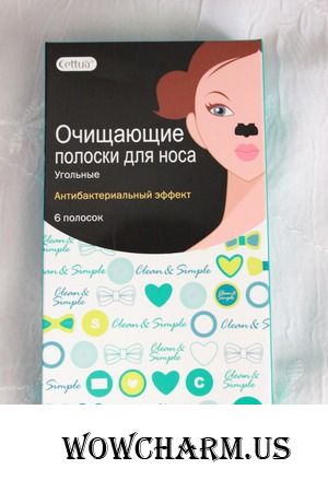 Эффективно убираем "черные точки" вместе с полосками для носа Cettua