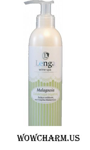 Lenga Wine Spa / Лосьон для тела The body lotion “Malagousia”