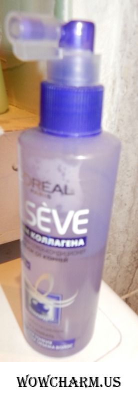 Я упала с сеновала с Loreal Paris