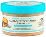 Соль Мертвого моря Planeta Organica