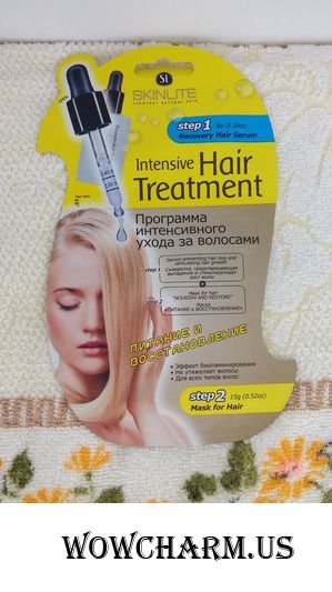Интенсивный уход за волосами от Skinlite или «Первый блин комом»
