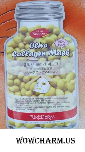 Коллагеновое увлажнение от Purederm