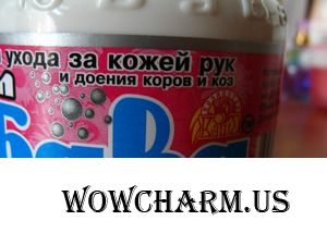 "Любава" - крем для ухода за кожей рук и не только...