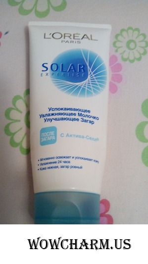 Спасение от ожогов от L'oreal Paris