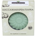 Массажная плитка для тела Кафе красоты