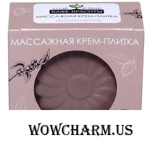 "Кафе красоты" / Массажная плитка для тела "Шоколетто"