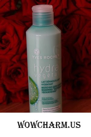 Молочко Hydra Vegetal - хорошее средство для снятия макияжа