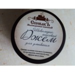 Джем для умывания Спивакъ