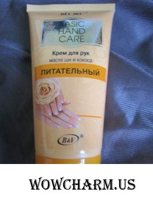 Основной уход за кожей рук? Для меня - нет!