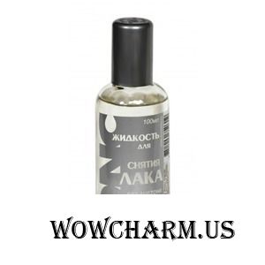 DNC / Жидкость для снятия лака Без ацетона SILVER