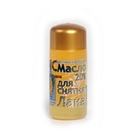 Масло для снятия лака DNC