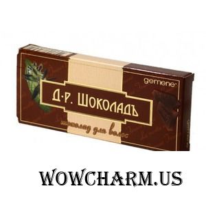 Gemene / Маска для волос Шоколад для волос «Д-р Шоколадъ»