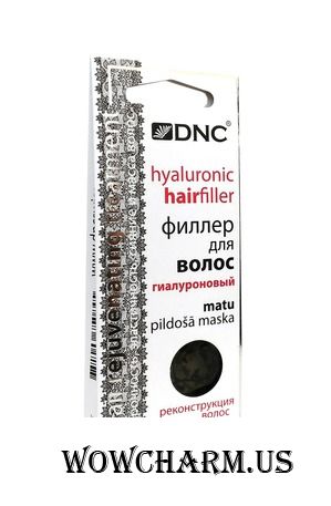 DNC / Филлер для волос гиалуроновый