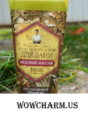 Медовый массаж, или Кот в мешке