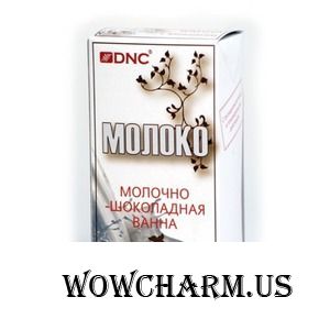 DNC / Молочная ванна Молочно-шоколадная ванна с женьшенем