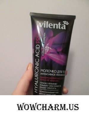 Нежнейшее увлажнение тела после душа с молочком от VILENTA