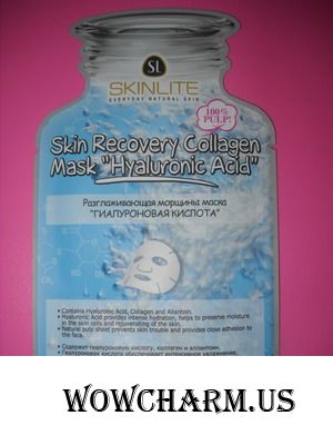 "Skinlite" + гиалуроновая кислота = упругая и нежная кожа