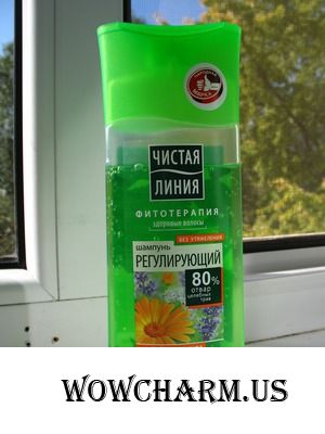 Регулирующий шампунь регулирует наполовину.