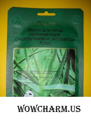 Увлажнение кожи лица от Skinlite