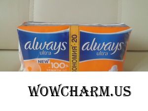 Always: 100% уверенность в себе!
