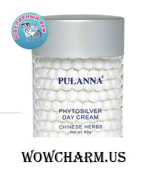 PULANNA / Дневной крем Серия на основе Био-Серебра