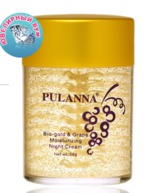 крем PULANNA