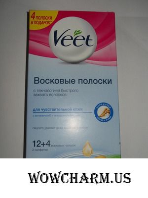 Если восковые полоски, то только Veet!